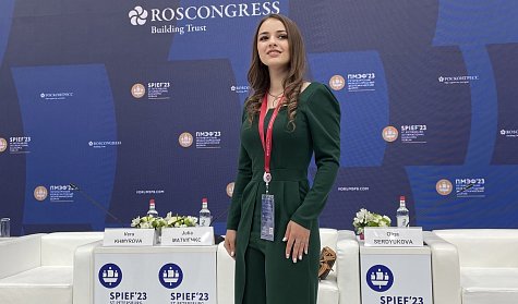 Из молодежного парламента – на международный форум